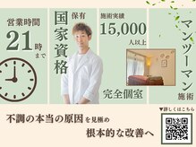 河(KOU)