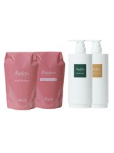 エステアンドネイルサロン ラフィネル(Raffinelle)/【バーデンス】ムスクの香り