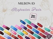 クレス(crece)/MILBON IDの登録サロンです