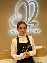 ソラビューティースパ オオサカ(SORA BEAUTY SPA OSAKA) ONODERA  NGUYET