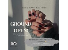 ビーストバイブランカ 西尾(BEEst by BLANCA NAIL)の雰囲気(4月15日★Grand Open【ご予約受付中♪】BLANCA待望のネイルstart)