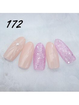 定額4,400円 ハンドNo.172