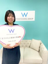 ホワイトニングショップ 成田店 福山 