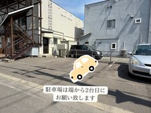 ウィル(WILL)/駐車場