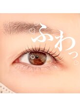 エクラ(eclat)/マツパ/立上げカール