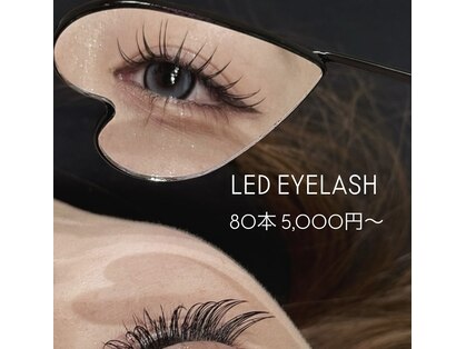 サロンドボーテ ル リアン(Salon de beaute Le Lien)の写真