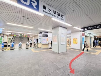 ピュアノア 垂水店/神戸垂水エステは【ピュアノア】