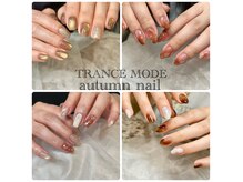 トランスモード ネイル