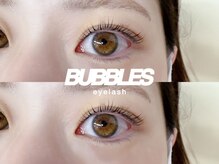 バブルス 溝の口(BUBBLES)