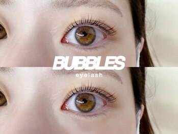 バブルス 溝の口(BUBBLES)の写真/逆さまつげ・持続力不足も解決！LEDエクステなら、どんなお悩みも理想以上の「続く美しさ」へ導きます♪