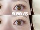 バブルス 溝の口(BUBBLES)の写真/逆さまつげ・持続力不足も解決！LEDエクステなら、どんなお悩みも理想以上の「続く美しさ」へ導きます♪