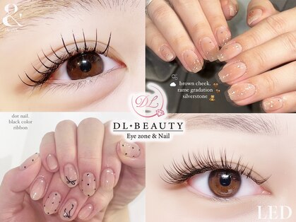 ディーエル ビューティー 二子玉川店(DL BEAUTY)の写真