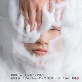 オーシャン(OCEAN)