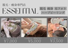 エッセンシャル 南海難波店(ESSENTIAL)