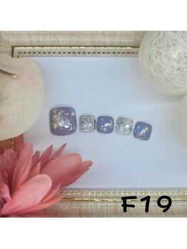 はあとねいる 南流山店/南流山店限定デザイン