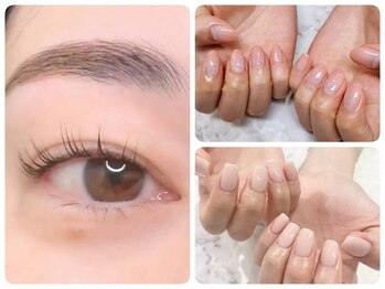 トータルビューティ ノイド(Noid)/パリジェンヌ+ワンカラー/グラ