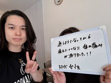 アクイラ せんげん台(AQUILA)/