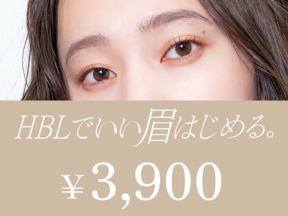 エラン(elan)の写真