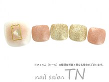 5月フット6900円→オフ込4500円