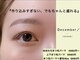 ディッセンバー 伊勢崎(December)の写真