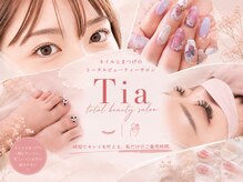 ティア 健軍店(Tia)