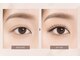 アース コアフュールボーテ 上越店(EARTH coiffure beaute)の写真/【最高級素材使用】厳選素材ｘ高技術で自然な仕上がりが大人気♪ボリュームのあるパッチリな目に★
