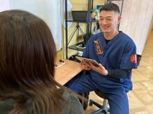 さぎのみやの接骨院 はり灸院/さぎのみやの接骨院・はり灸院