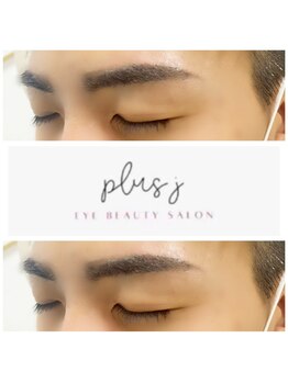 プラスジェイ 石巻中里店(plus J)/眉wax脱毛