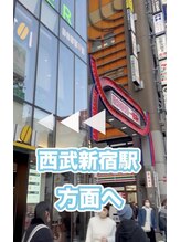 セルフケア整体 新宿店/新宿駅（2）セルフケア整体