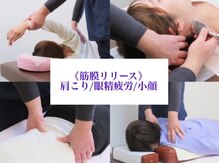 かみしな接骨院