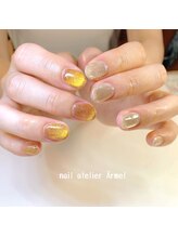 ネイルアトリエ エルメル(nail atelier Armel)/