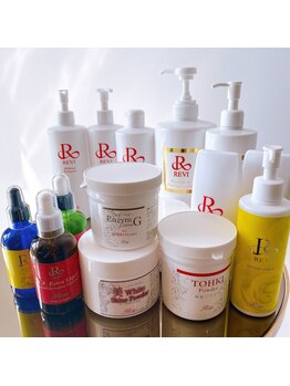 ファシル(Facile)/陶肌トリートメント