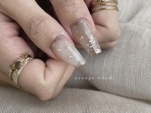 ネイルアトリエ オレンジウッド(nail atelier orange wood)/