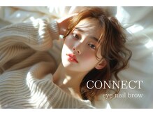 コネクト(CONNECT)