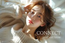コネクト(CONNECT)