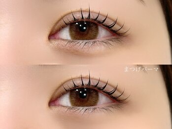 アン フェミン(une FEMIN)/Uカール/渋谷/まつげパーマ