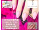 ノアブルーバードネイルズ(Noah' bluebird .nails)の写真