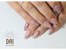 HAND  持込【シンプルアート】
