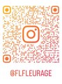 フルラージュ 本厚木店(Fleurage) Fleurage 本厚木