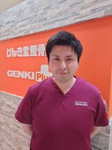 げんき堂整骨院 ゲンキプラス mina津田沼(GENKI Plus)&nbsp;浅沼 泰則