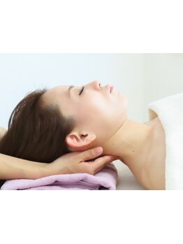 疲れを解消したい