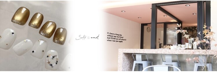 タスメット(+met)のサロンヘッダー