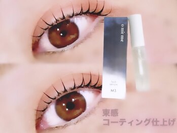 ナンシー(Nancy)/まつ毛パーマ☆