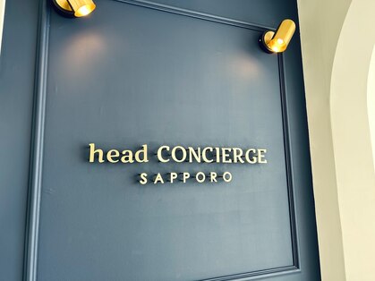 ヘッドコンシェルジュ 札幌店(head CONCIERGE)の写真
