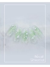 はあとねいる 近江八幡店/