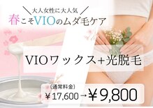 プアマヌ(PUA MANU)