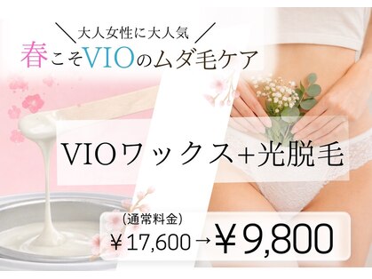 プアマヌ(PUA MANU)の写真