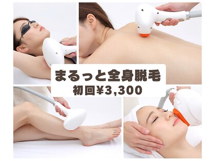 ビオラス(VIOLUS)の写真