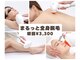 ビオラス(VIOLUS)の写真