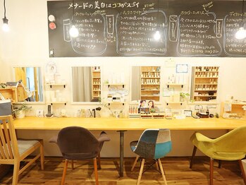 メナードフェイシャルサロン 秦野南が丘/◇カウンセリングスペース